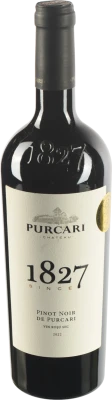 Вино Purcari 0.75л Піно Нуар червоне сухе