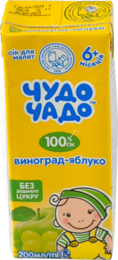 Сік Чудо-Чадо Виноград-Яблуко 200мл