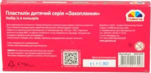 Пластилін для дітей від 3років №200309 Захоплення Гамма’UA 6шт