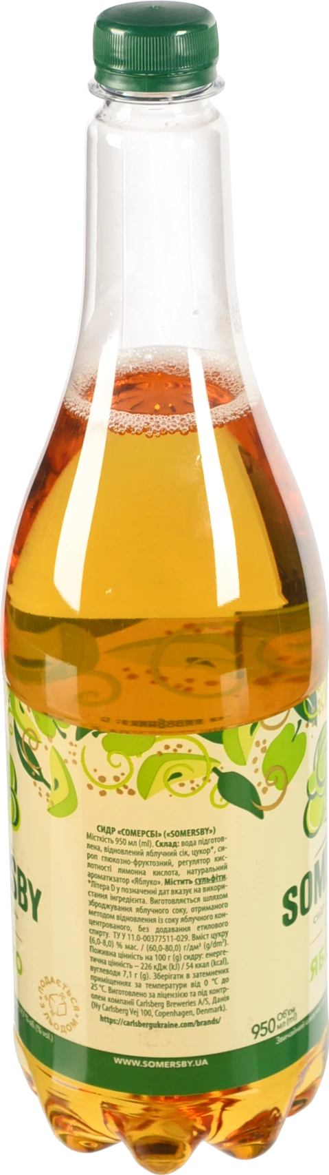 Сидр Somersby 950мл солодкий Яблуко