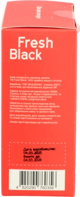 Кава Fresh Black 60г 5штx12г experimental fermentation мелена дріпи