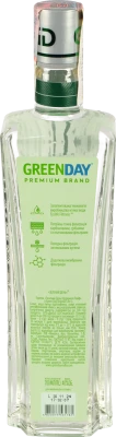 Горілка Green Day 0.7л Organic Life