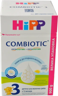 Суміш молочна суха для дітей від 12міс №3 Combiotic Hipp к/у 900г