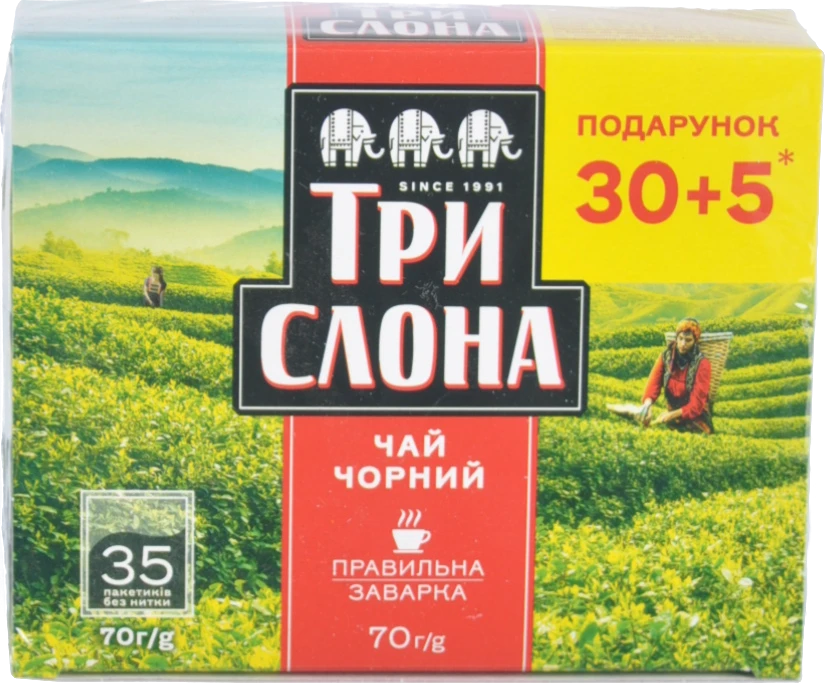 Чай чорний байховий Три слона 35 пакетиків