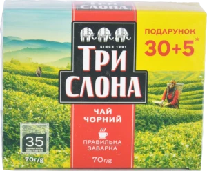 Чай чорний байховий Три слона 35 пакетиків