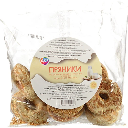 Пряник 0.01 300г житник пряжене молоко