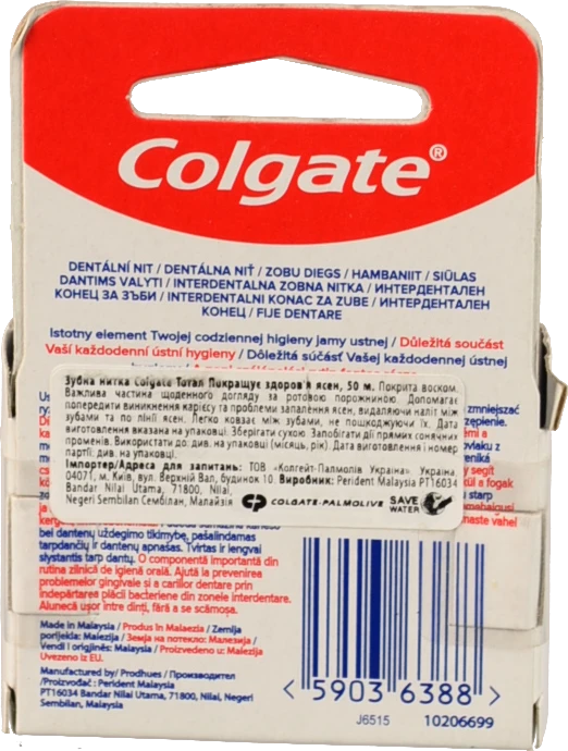 Нитка зубна 50м Pro Gum Health Total Colgate 1шт