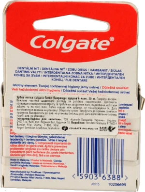 Нитка зубна 50м Pro Gum Health Total Colgate 1шт