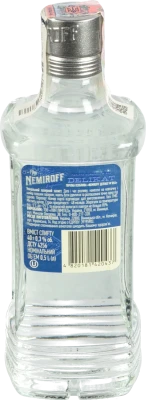 Горілка Nemiroff Delikat 0.5л