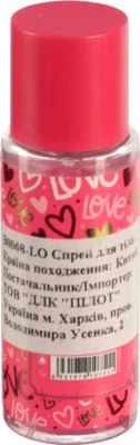 Спрей Pink in Sweet 60мл д.тіла love B0068-LO