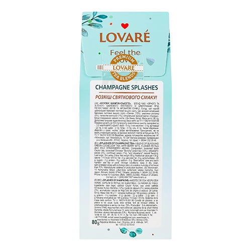 Чай Lovare 80г champagne splashes чорний та зелений
