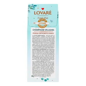 Чай Lovare 80г champagne splashes чорний та зелений