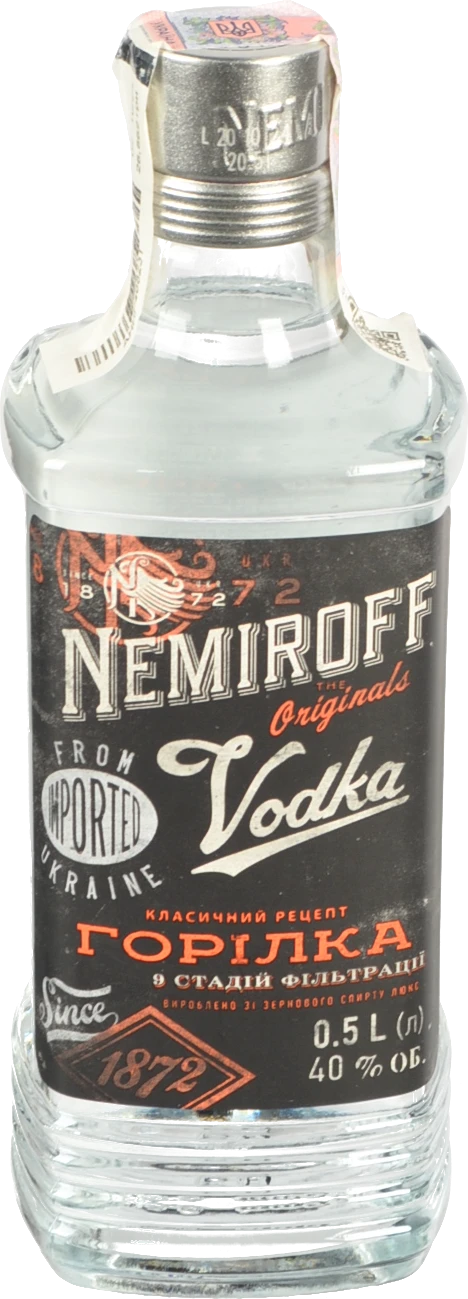 Горілка Nemiroff 0.5л Особлива