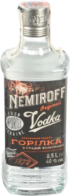 Горілка Nemiroff 0.5л Особлива