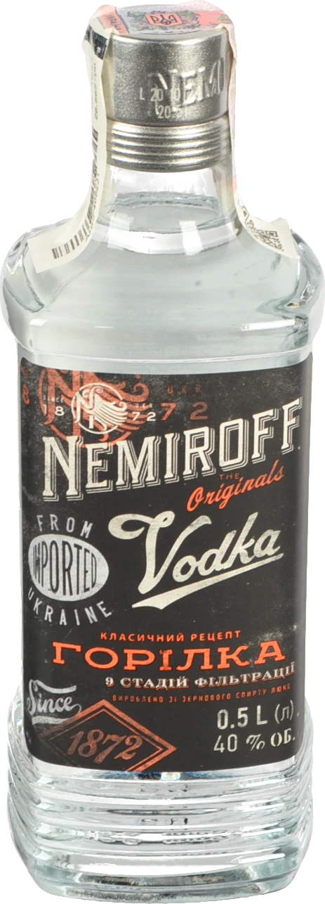 Горілка Nemiroff 0.5л Особлива