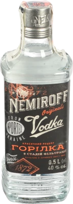 Горілка Nemiroff 0.5л Особлива