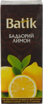 Чай чорний байховий купажований дрібний ароматизований з лимоном Бадьорий Лимон Batik к/у 25х1.5г