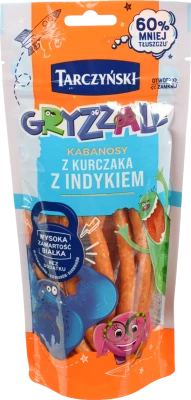 Ковбаски Tarczynski 90г кабаноси з куркою сушені
