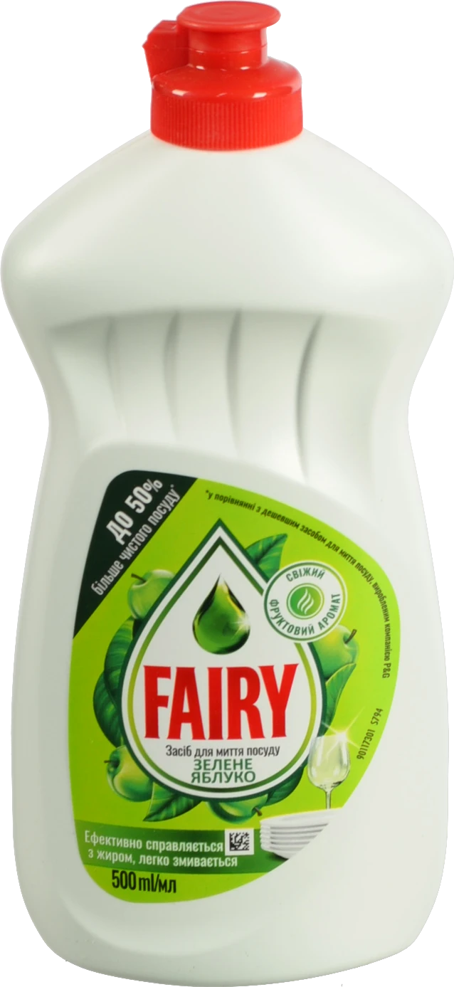 Засіб для миття посуду Зелене яблуко Fairy 500мл
