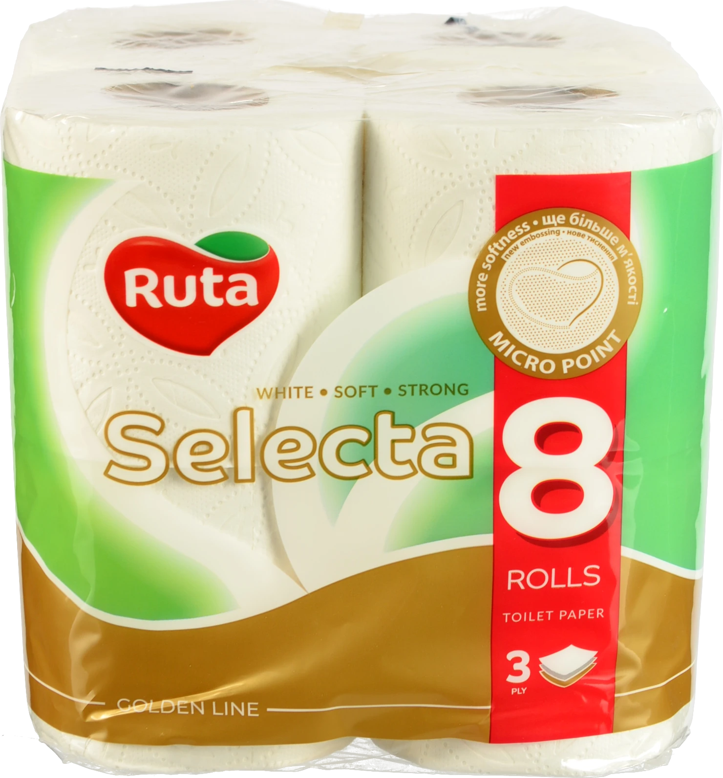 Папір туалетний 3-х шаровий Selecta Ruta 8шт