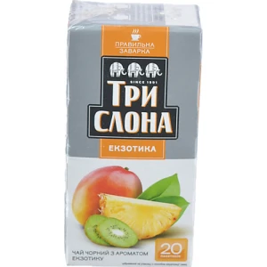 Чай Три Слони 20п екзотика