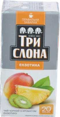 Чай Три Слони 20п екзотика
