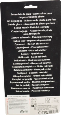 Набір ігровий пірати в асортименті
