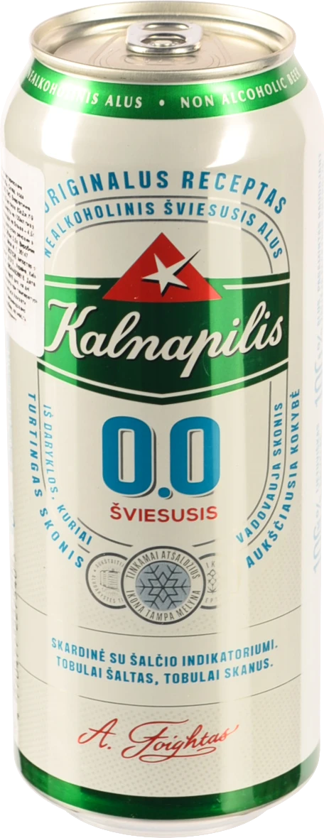 Пиво Kalnapilis 0.5л 0% безалкогольне світле пастеризоване Classic