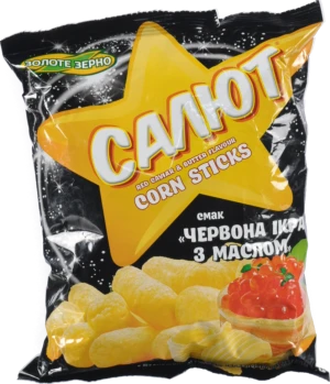 Палички кукурудзяні зі смаком червоної ікри з маслом Салют Золоте Зерно м/у 45г