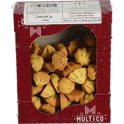 Печиво Multico 200г гудзик