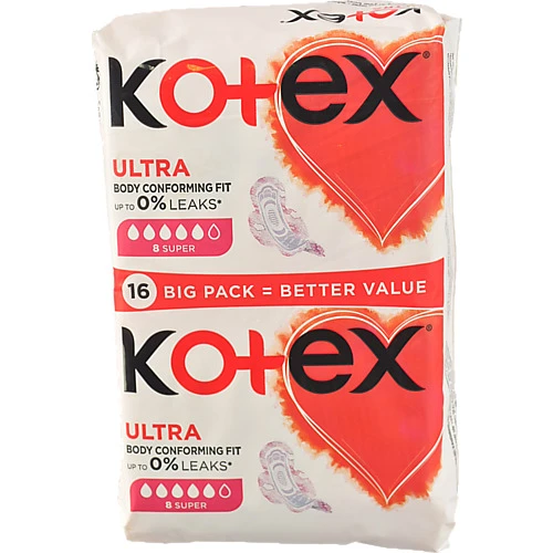 Прокладки гігієнічні ультратонкі Super Ultra Kotex 16шт