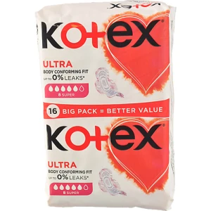 Прокладки гігієнічні ультратонкі Super Ultra Kotex 16шт