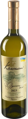 Вино Колоніст Сухолиманське біле сухе 0.75л