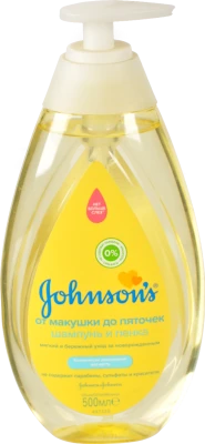 Дитячий шампунь Johnson's 500 мл