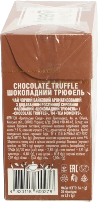 Чай чорний байховий Chocolate Truffle Tea Moments к/у 20х1.8г