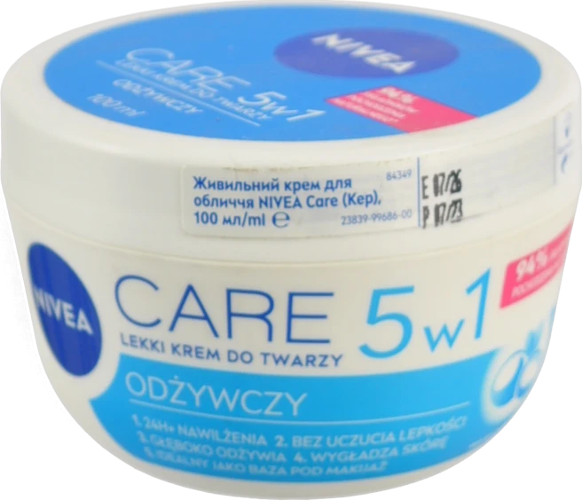 Крем для обличчя живильний Care Nivea 100мл