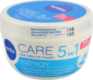 Крем для обличчя живильний Care Nivea 100мл