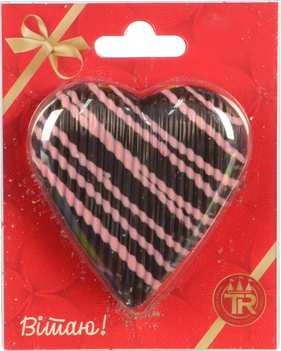 Цукерка серце Truff Royal 50г чорне