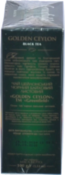 Чай чорний байховий листовий Golden Ceylon Greenfield к/у 100г