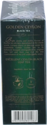 Чай чорний байховий листовий Golden Ceylon Greenfield к/у 100г