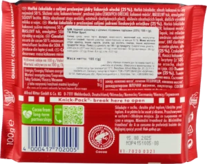 Шоколад чорний з цільним лісовим горіхом Ritter Sport 100г
