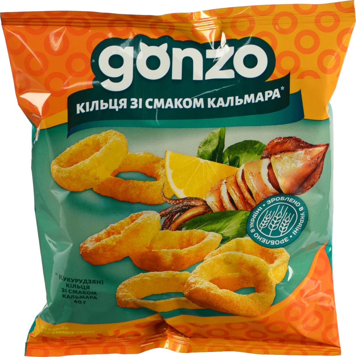 Кільця кукурудзяні зі смаком кальмара Gonzo м/у 40г