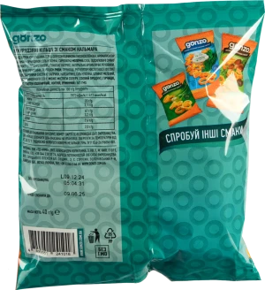 Кільця кукурудзяні зі смаком кальмара Gonzo м/у 40г