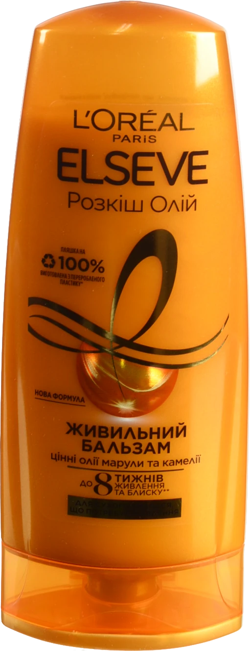 Бальзам для сухого волосся живильний Розкіш олій Elseve 200мл