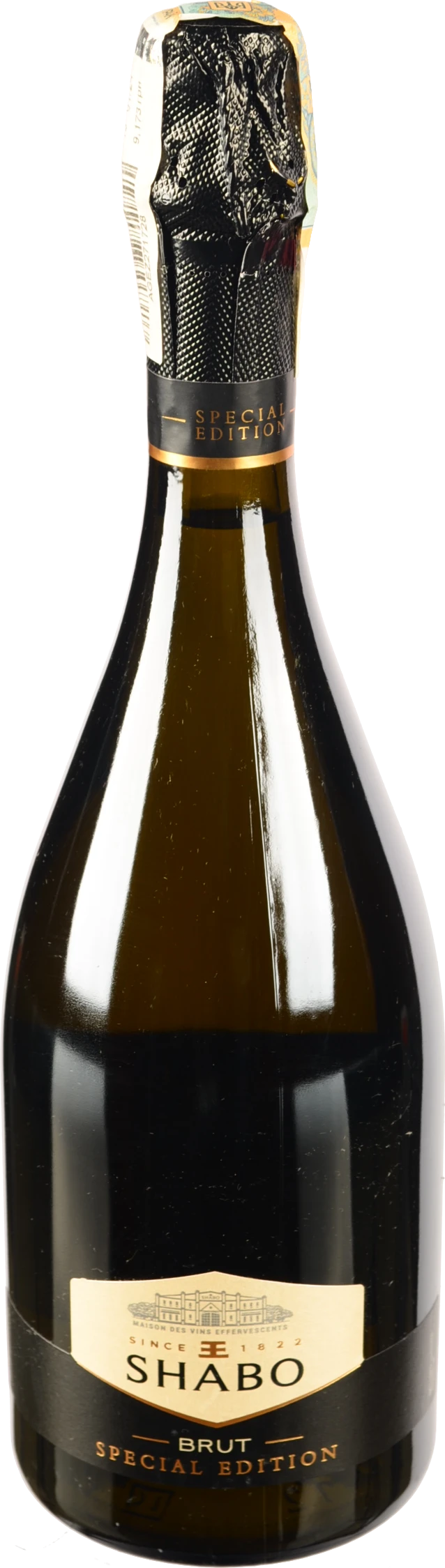 Вино ігристе Шабо 0.75л Brut біле сухе