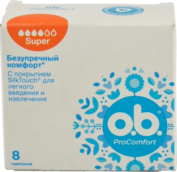 Тампони Pro Comfort Super Ob 8шт