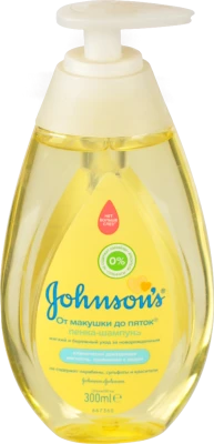 Шампунь і пінка дитячий для миття та купання Top-to-Toe Johnson's 300мл