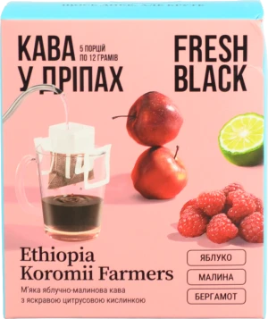 Кава Fresh Black 60г 5штx12г ethiopia set мелена дріпи