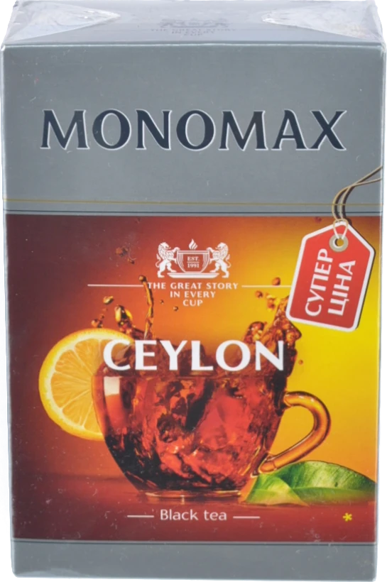 Чай чорний цейлонський байховий листовий Ceylon Monomax к/у 80г