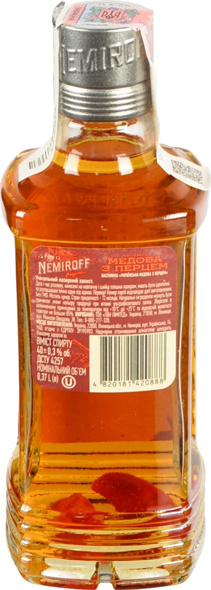 Настоянка Nemiroff медова з перцем 0.37л